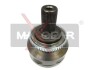 PRZEGUB VOLVO ZEW. S60/S70/S80/S702,0-3,0B/D/T MAXGEAR 255005MG (фото 1)