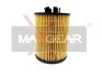 Фільтр масляний двигуна MAXGEAR 26-0068 (фото 1)