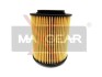 Фільтр масляний двигуна MAXGEAR 26-0069 (фото 1)