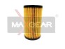 Масляный фильтр MAXGEAR 26-0070 (фото 1)