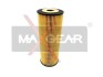 Фільтр масляний двигуна MAXGEAR 26-0174 (фото 1)