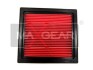 Воздушный фильтр MAXGEAR 26-0372 (фото 1)