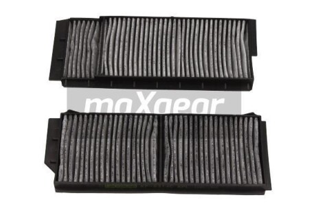 Автозапчасть MAXGEAR 26-0845