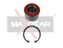 Подшипник ступицы колеса MAXGEAR 33-0034 (фото 1)