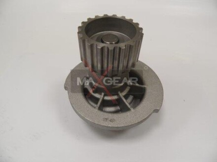 Автозапчасть MAXGEAR 47-0072