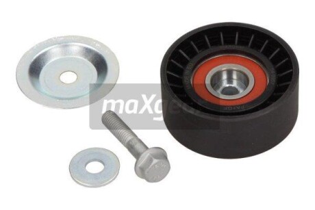 Автозапчасть MAXGEAR 54-0957