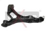 Рычаг независимой подвески колеса, подвеска колеса MAXGEAR 72-1495 (фото 1)