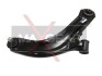 Рычаг независимой подвески колеса, подвеска колеса MAXGEAR 72-1512 (фото 1)