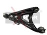 Рычаг независимой подвески колеса, подвеска колеса MAXGEAR 721515 (фото 1)