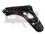 Рычаг независимой подвески колеса, подвеска колеса MAXGEAR 72-1543 (фото 1)