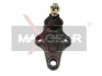 Наконечник поперечной рулевой тяги MAXGEAR 72-1589 (фото 1)