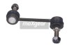 Автозапчасть MAXGEAR 722797 (фото 1)