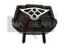 Подвеска, автоматическая коробка передач MAXGEAR 76-0085 (фото 1)