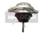 Подвеска, двигатель MAXGEAR 76-0143 (фото 1)