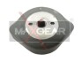 Подвеска, автоматическая коробка передач MAXGEAR 76-0220 (фото 1)