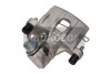 Гальмівний дисковий супорт MAXGEAR 820032 (фото 1)