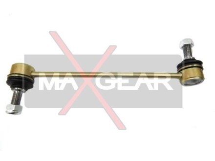 Автозапчасть MAXGEAR MGZ-207005