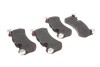 Колодки тормозные комплект MERCEDES-BENZ 0004204804 (фото 6)