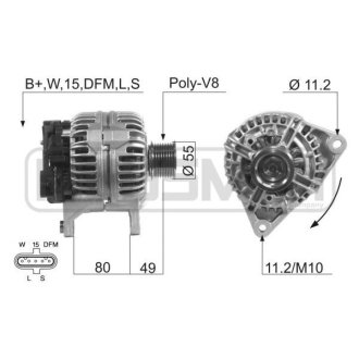 Генератор Messmer 210589A