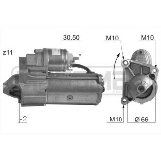 Стартер Messmer 220021A