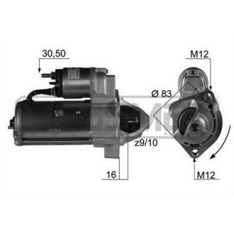 Стартер Messmer 220037A