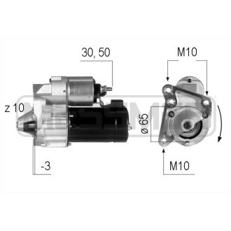 Стартер Messmer 220045A