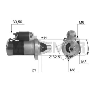 Стартер Messmer 220079A