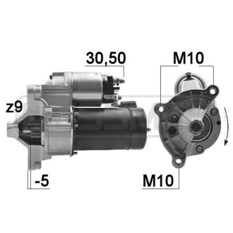 Стартер Messmer 220163A