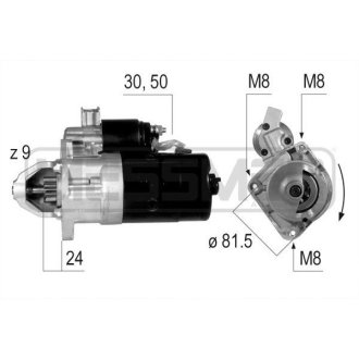 Стартер Messmer 220165A