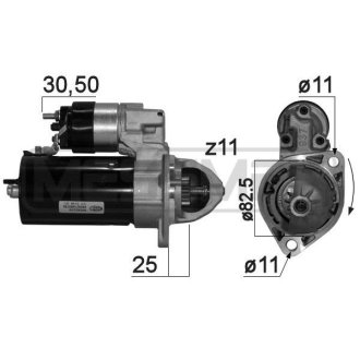 Стартер Messmer 220333A