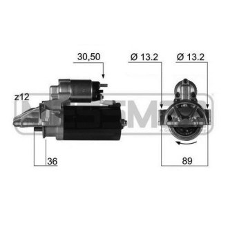 Стартер Messmer 220353A