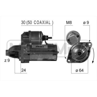 Стартер Messmer 220359A