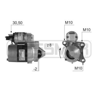 Стартер Messmer 220399A (фото 1)