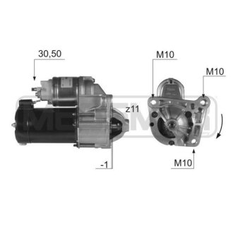 Стартер Messmer 220402A