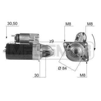 Стартер Messmer 220435A