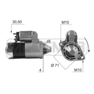 Стартер Messmer 220481A