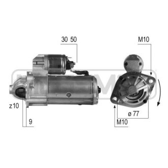 Стартер Messmer 220498A