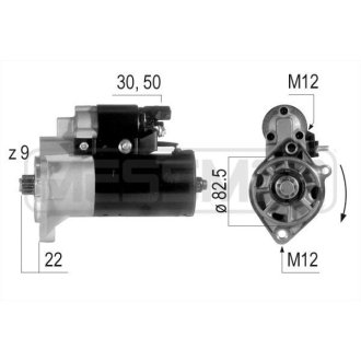 Стартер Messmer 220581A (фото 1)