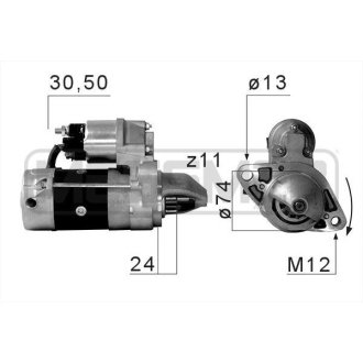 Стартер Messmer 220664A