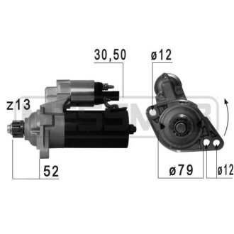 Стартер Messmer 220673A