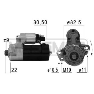 Стартер Messmer 220683A