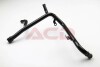 Патрубок системи охолодження VW T5 1.9D 03- Metalcaucho 03226 (фото 2)