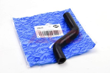 Патрубок зливу мастила турбіни Nemo/Bipper 1.4 HDI 08- Metalcaucho 09635