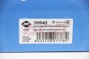 Термостат Renault Clio III 1.4/1.6 07-14/Fluence/Megane III/Scenic III 1.6 09- Metalcaucho 30940 (фото 3)