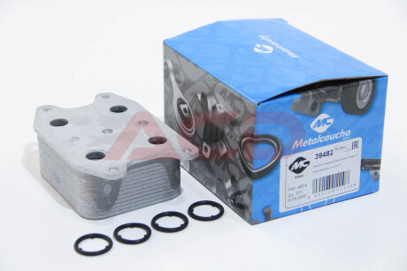 Радіатор масла Skoda Fabia III/Octavia III/Superb III 1.1-1.6 TSI 12- Metalcaucho 39482