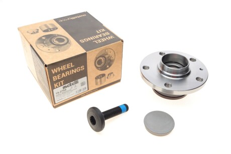 Комплект ступицы с подшипником Metelli 192704