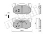 Комплект тормозных колодок, дисковый механизм Metelli 2200381 (фото 1)