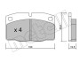 Комплект гальмівних колодок (дискових) Metelli 2200440 (фото 2)