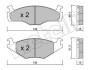 Гальмівні колодки, дискове гальмо (набір) Metelli 2200450 (фото 1)