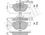 Комплект тормозных колодок, дисковый механизм Metelli 2200830 (фото 1)